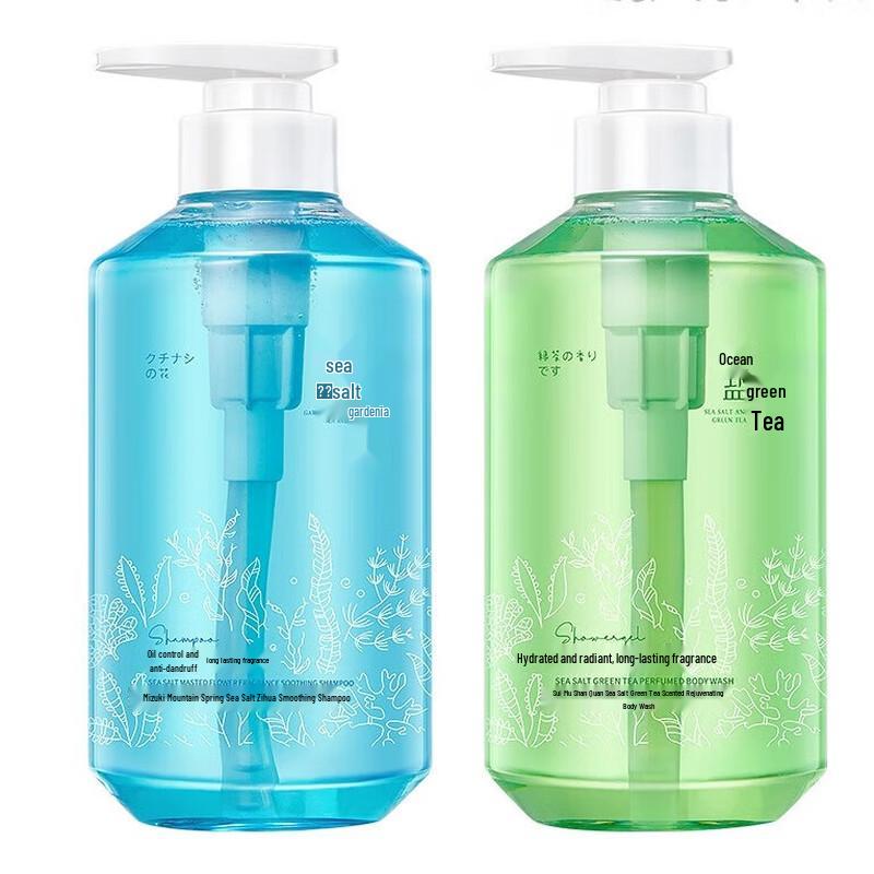 Shuimushan Spring Deep Cleansing Shower Gel