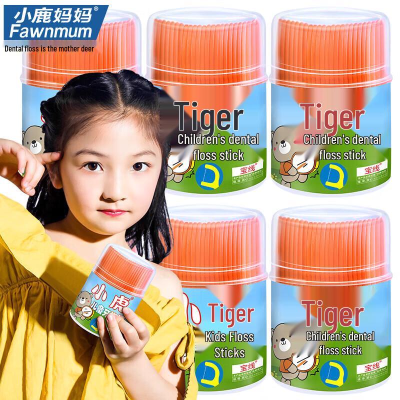 FAWNMUM Детские зубочистки-флосс с мишкой