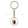Qatar World Cup Keychain, Team Logo Chain Pendant Car Bag Hanging Wholesale