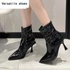 Женские ботильоны на высоком каблуке, модные туфли с острым носком, сексуальное вечернее платье из искусственной кожи, новые модные туфли-гладиаторы Botas Mujer