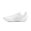 LiNing Blade 5V2 White Men Basketball Shoes ABAV059-1