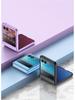 Motorola Razr40 Ultra Full Coverage Frosted Hard Shell Phone Case