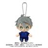 Blue Lock Ball Chain Mascot Nagi Seishiro