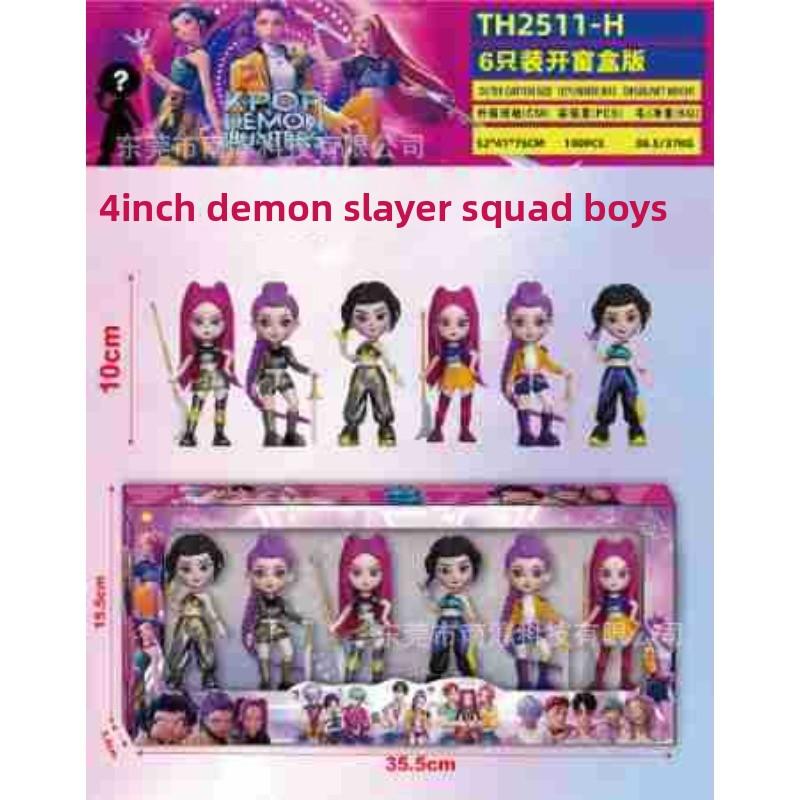 Серия Фигурок Охотника на Ведьм Слепой Пакет Разборка Музыкальная Кукла Модель Куклы Настольное Украшение Брелок