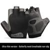 Unisex Half-Finger Fitness Gloves: Breathable, Sun-Proof, Non-Slip, Wear-Resistant, Ideal for Driving, Sports, Yoga, Skipping, Cycling.