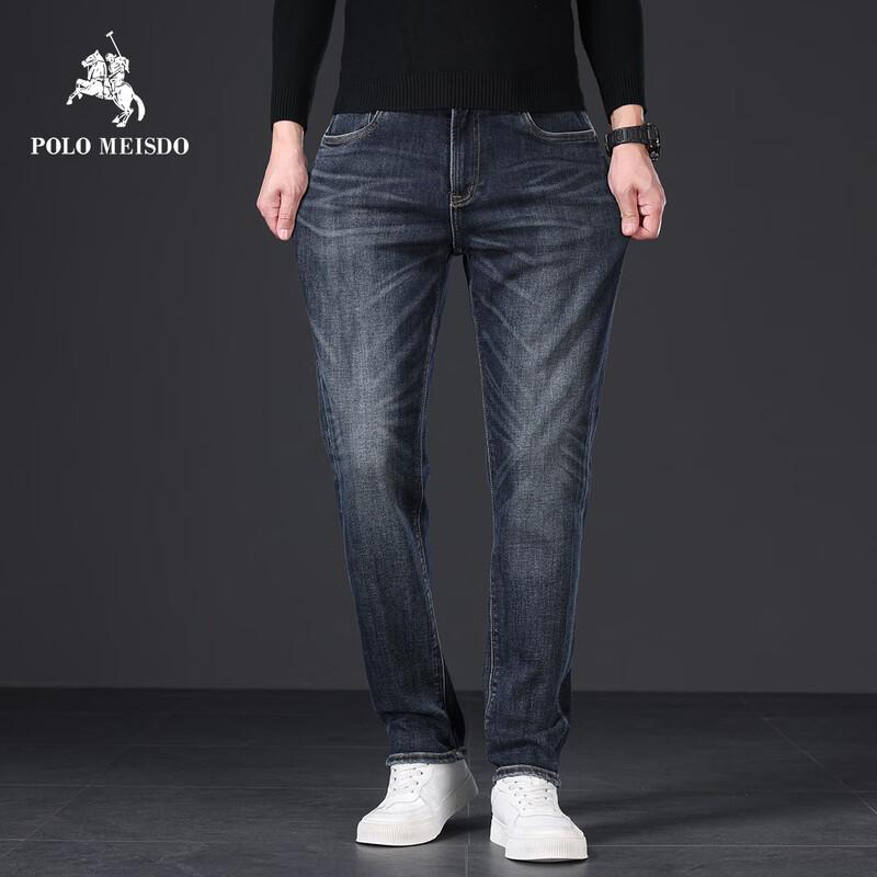 POLOMEISDO Men's Slim Straight Business Casual Jeans