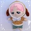 [USED] BTS Jimin Master Plush Toy