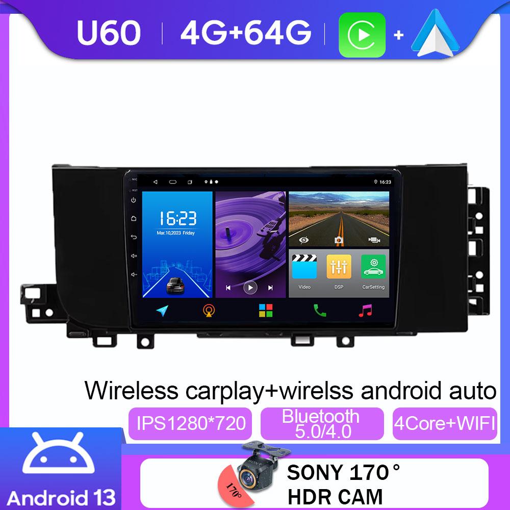 Android 13 для Hyundai Creta 2 IX25 2024 5G WIFI мультимедийный проигрыватель GPS навигация без 2Din автомагнитолы высокопроизводительный процессор DVD