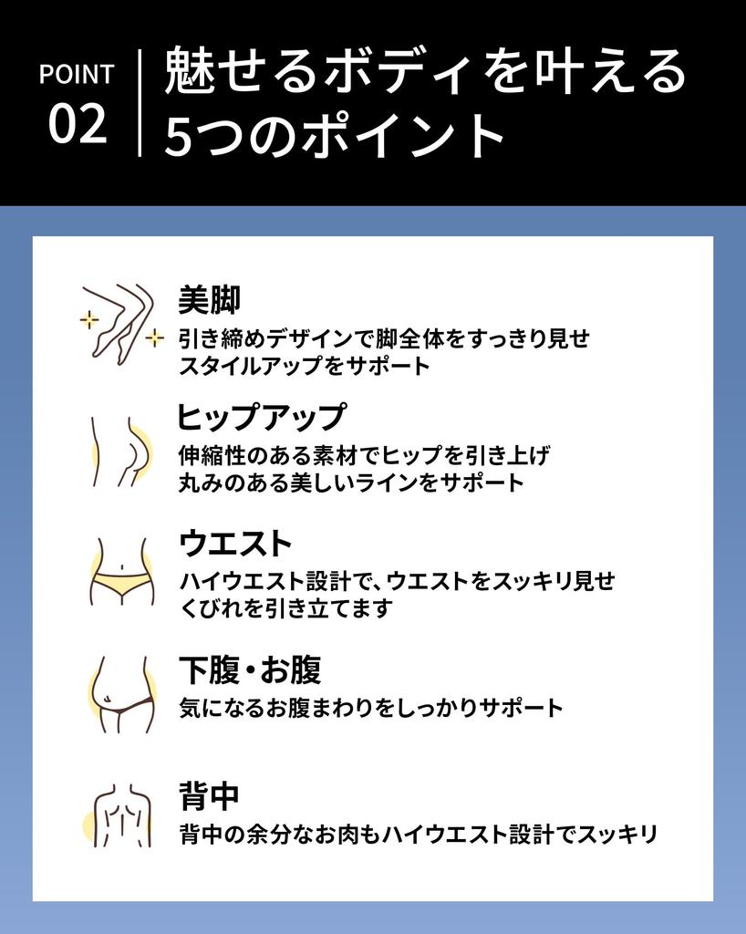 Shape Up Красивая компрессия для ног Тонкий тазовый послеродовой отек Градуированная компрессия Хорошо подходит для повседневной носки с высокой талией [Rtopia] Леггинсы, макияж,