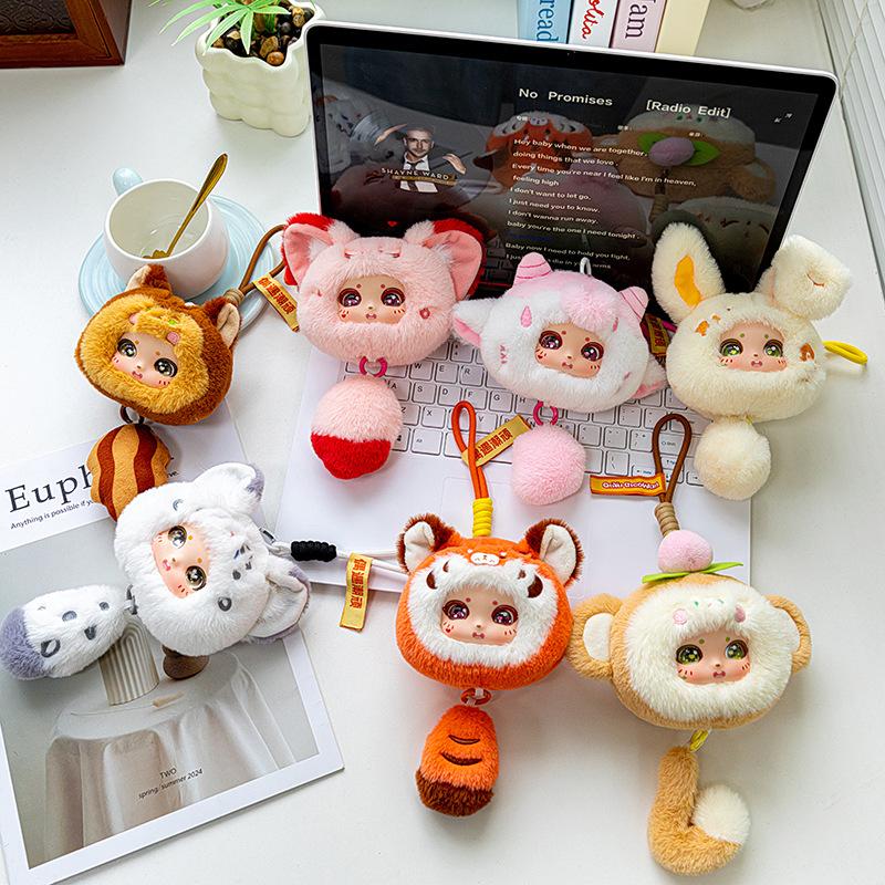 Cute Vinyl Dumpling Tiger Animal Plush Toy Tide Play Ornament Sheep Rabbit Backpack Pendant Fox Doll