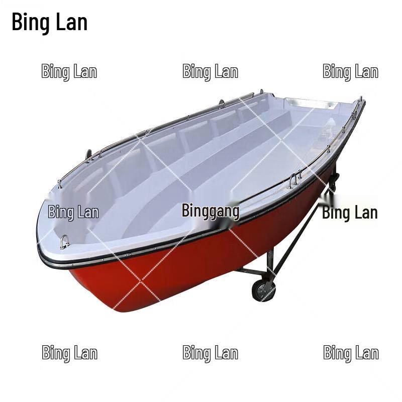 Стеклопластиковая и алюминиевая штурмовая и патрульная лодка Binglan
