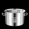 Caitang Zhizao 304 Stainless Steel Induction Cooker Soup Pot