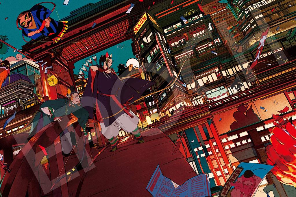 Epoch 1000 Piece Jigsaw Puzzle New Great Torimono Year's (50x75cm)