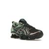 Asics Gel Quantum Kinetic Dark Sepia Shamrock Men Sneakers Brown Shamrock-Green 1203A270-251