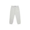 Sofar Jogger Grey Marl Unisex Bottoms P16JG007