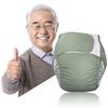 CMD Adult Incontinence Diaper Adjustable Diaper Cover for and Seniors Cover, Leak-Proof, Size, Quick-Drying, Breathable, Washable, Reusable,