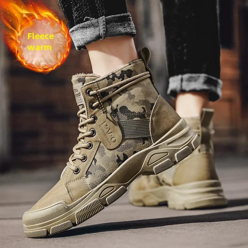Мужские резиновые сапоги Военные тактические ботинки Мужские кроссовки Зимние мужские Легкие защитные ботинки Распродажа Бесплатная доставка Готические ботинки Мужские