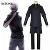 4 шт. наборы JP аниме Токио вурдалак Кен Канеки косплей костюм полный комплект черная боевая форма женский мужской костюм на Хэллоуин
