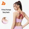 Juyitang Летний тонкий спортивный бюстгальтер с перекрестными бретелями на спине, ударопрочный