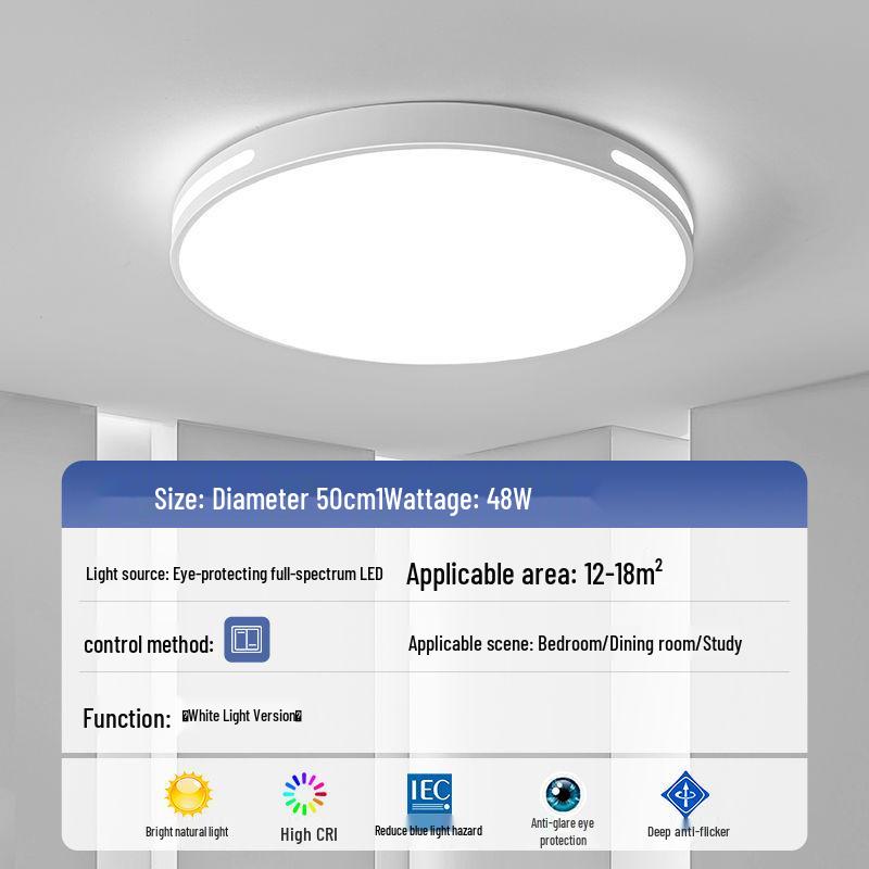Светодиодный потолочный светильник: Ультратонкое, современное круглое освещение для гостиной, спальни, столовой и кабинета