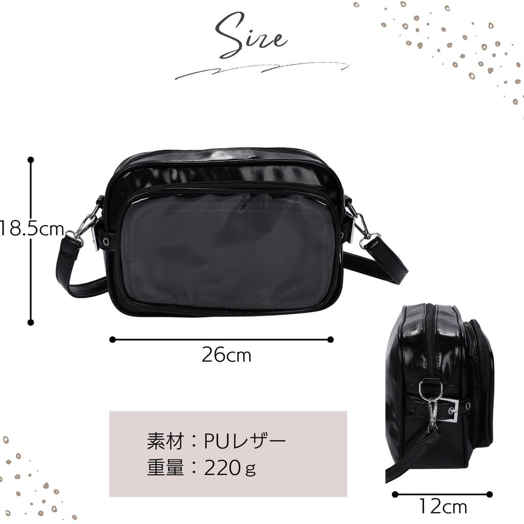 Harujio Ita Small Shoulder Mini Ita Oshikatsu Available in and Popular Bag for Oshikatsu Bag, Bag, Bag, Bag, Black, White, Silver, Cute, Stylish,