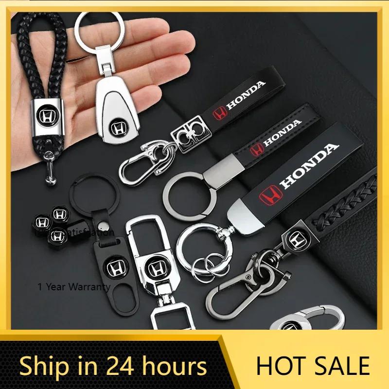 2025 Горячий Брелок-Значок Автомобиля Металл+Плетеная Кожа Кольцо для Ключей Брелок Стиль Для Honda CB500 Cb650r Forza 125 Hrv VTEC DOHC Veze