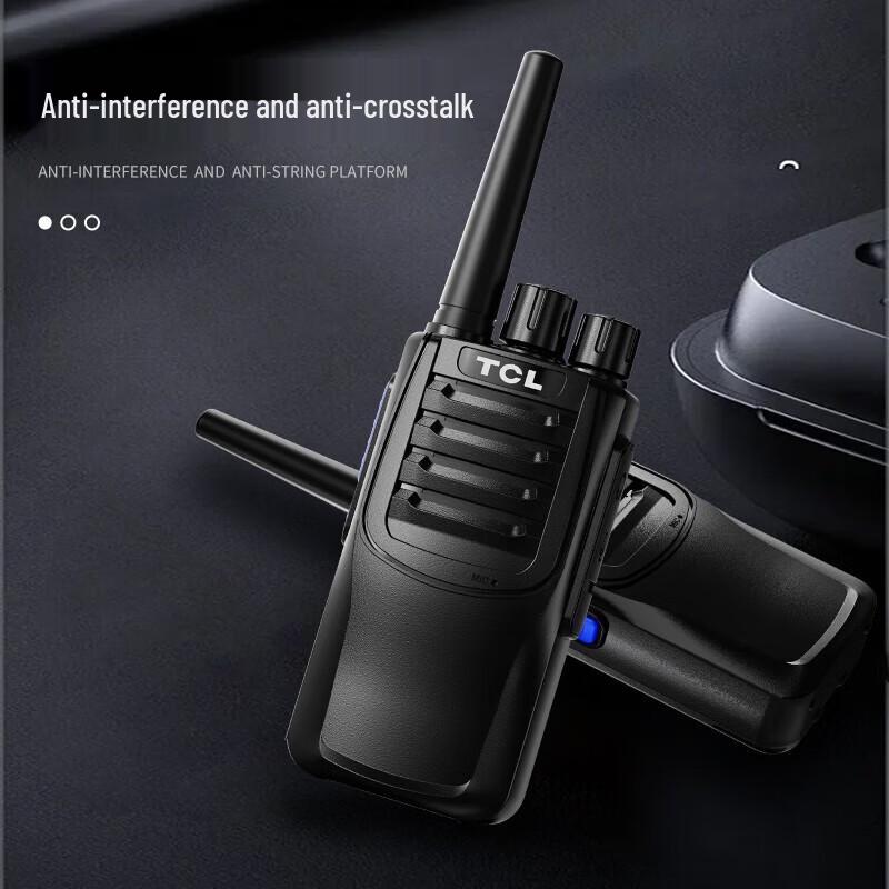 Tcl Профессиональная рация дальнего действия (Китайская версия)