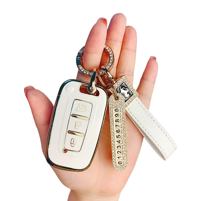 Чехол для ключа Hyundai ix35, Sonata 8, Elantra & Kia Sportage, K5/K3/K2 - Крышка корпуса пульта автомобиля