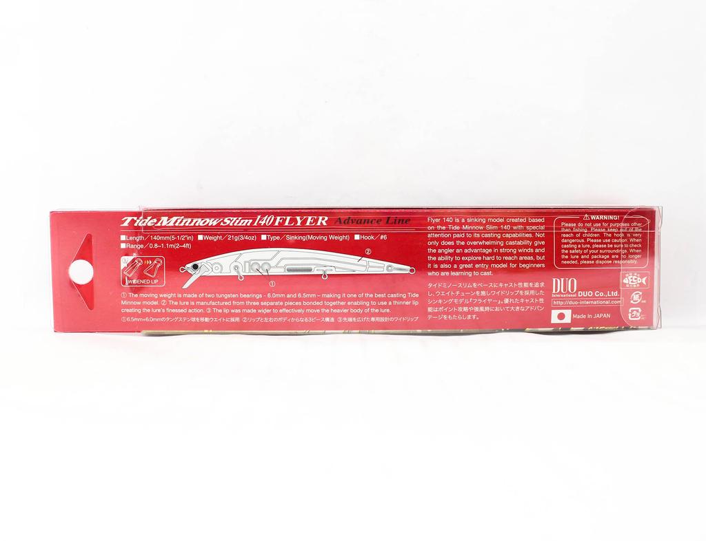 DUO Тонущая приманка Tide Minnow Flyer Slim 140 CBA0344 (7178)