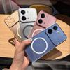 Магнитный чехол из ТПУ с металлическим покрытием для Vivo Y28 4G, ударопрочный, матовый, мягкая крышка