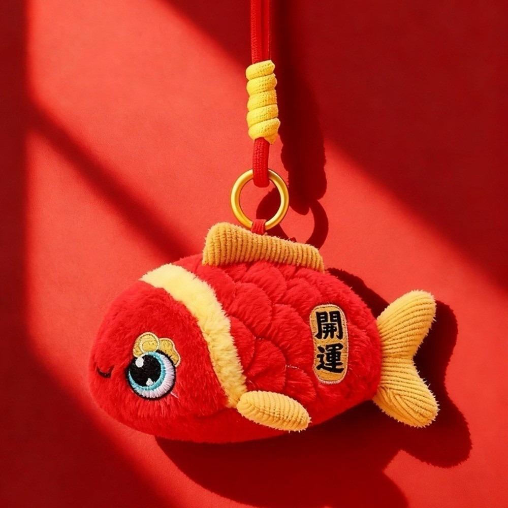 Lion Dance New Year Plush Pendant Creative Chinese God Keychain Stuffed Wealth God Keychain Gifts