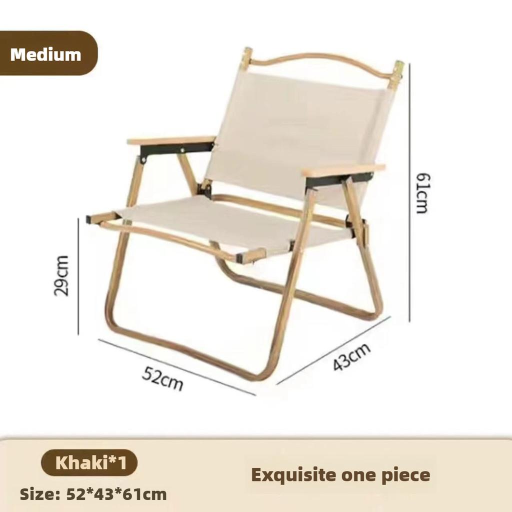 Портативный уличный складной стул для кемпинга, рыбалки, стул со спинкой, легкий бытовой стул для отдыха