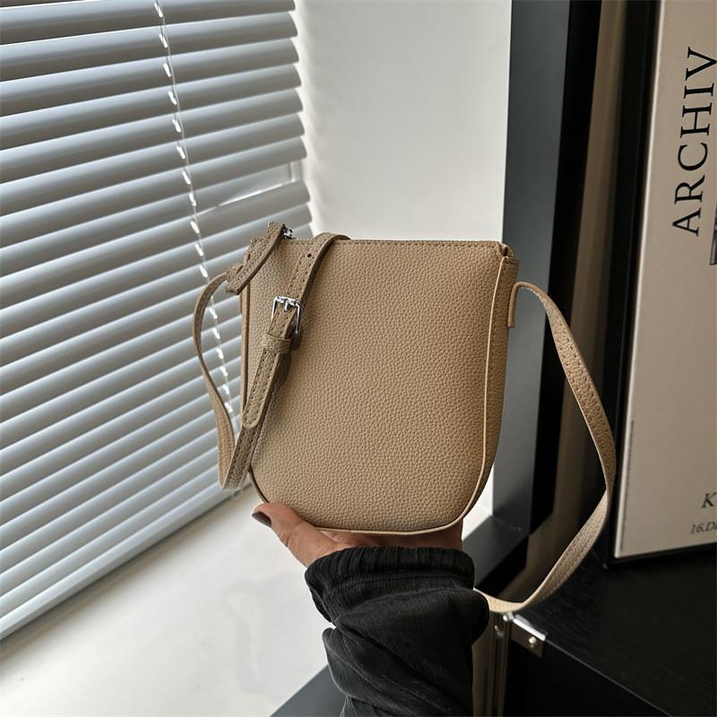 Chic Women's Small Square Bag Stylish 2024 Pu Leather Crossbody Bag With Zipper