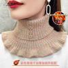 Fake Collar Neck Warm Scarf Thickened Knitted Cervical Neck Cover