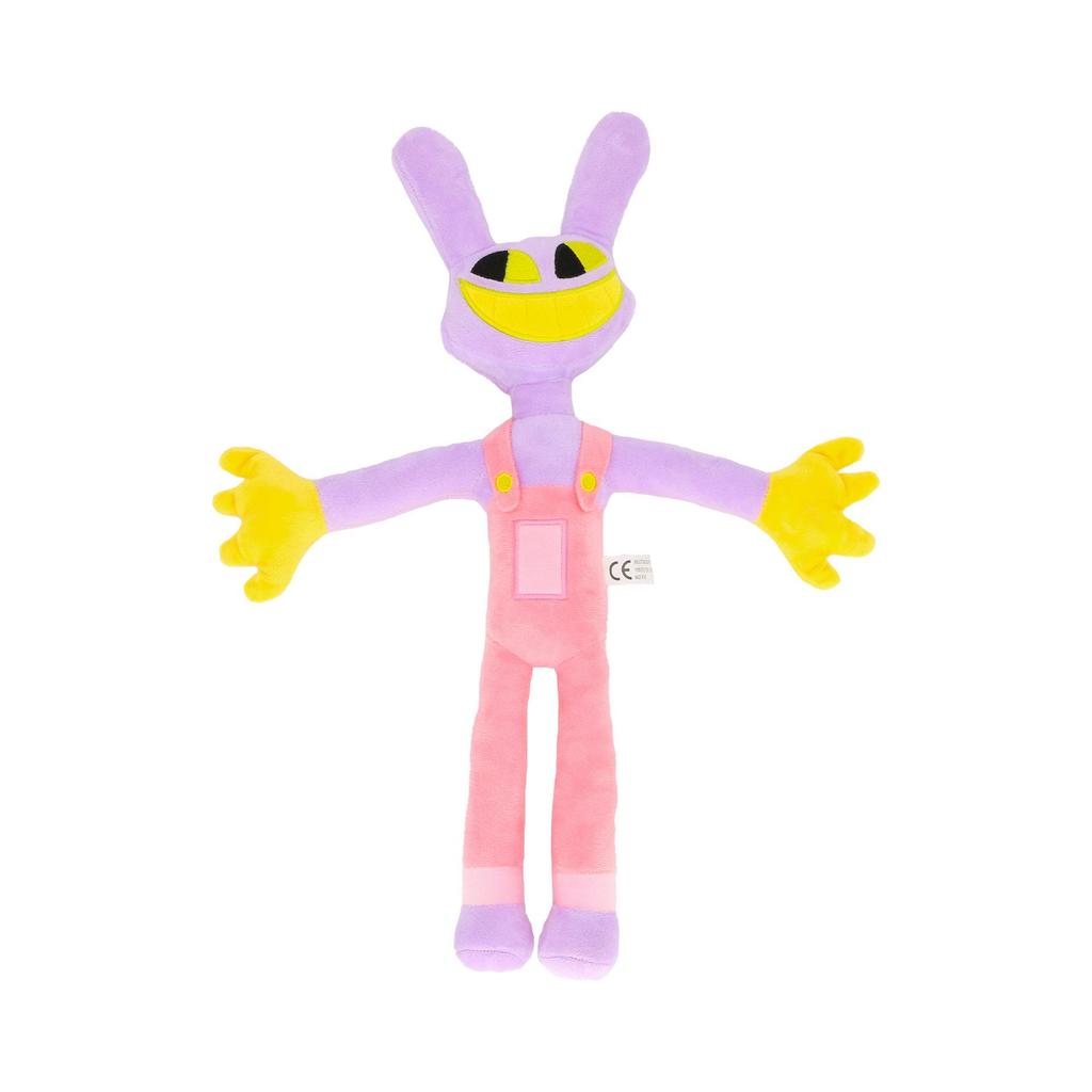 Удивительная плюшевая игрушка «Цифровой цирковой клоун»