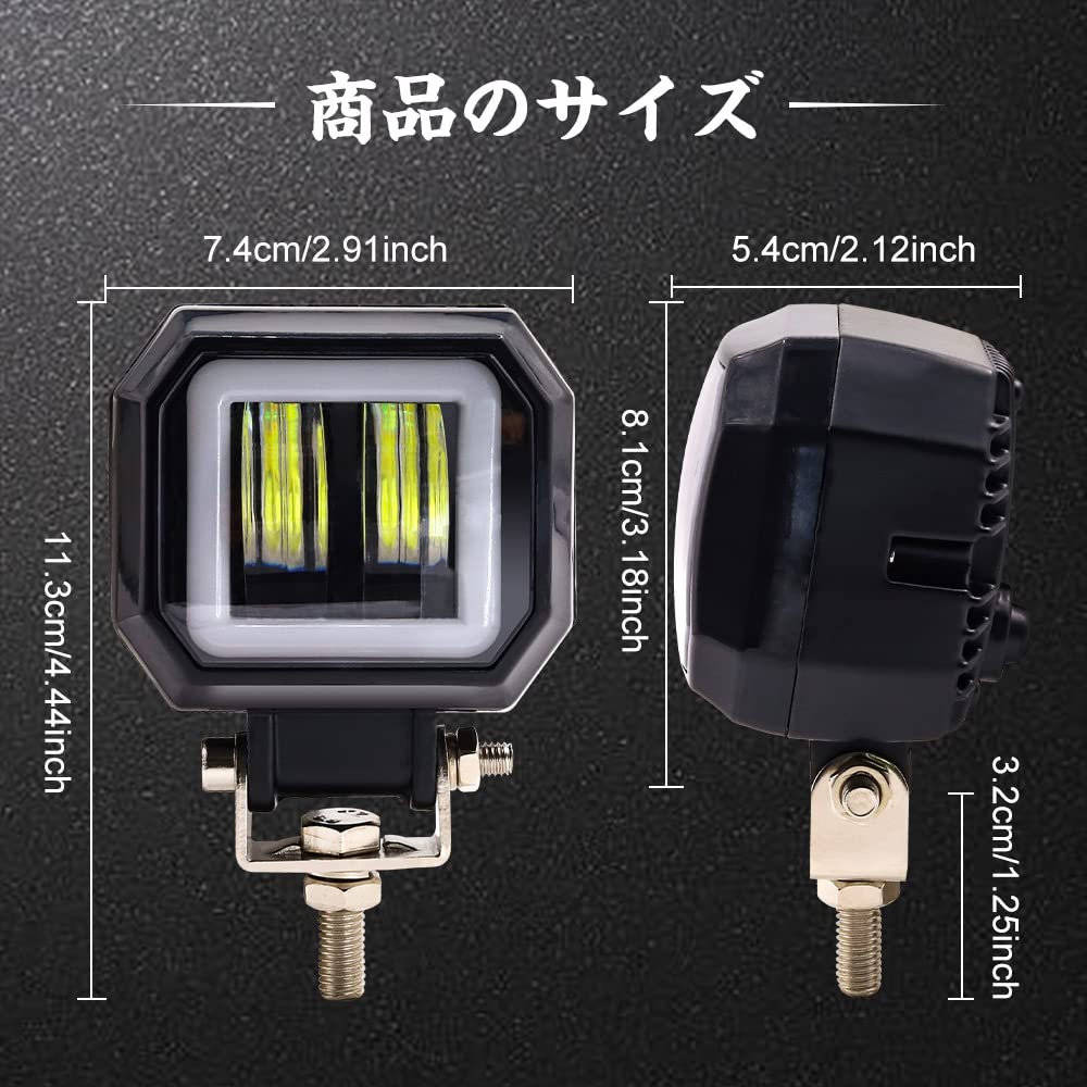 X-STYLE мотоциклетный противотуманный фонарь светодиодный Cut Line 2 цвета белый + красный кальмар кольцо светодиодный рабочий свет рабочий свет 20 Вт высокая яркость водонепроницаемый длительный срок службы Impac