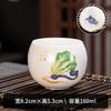 Suet jade porcelain master cup single cup like a duck to water Chinese ceramic tea personal tea cup business gifts