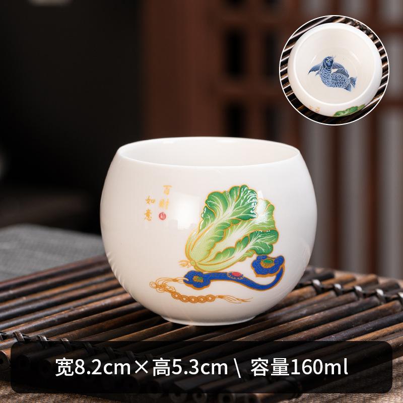 Suet jade porcelain master cup single cup like a duck to water Chinese ceramic tea personal tea cup business gifts