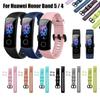 Classic Sports Wristbands Replacement Strap For Honor Band 5 4 Silicone Watch Band