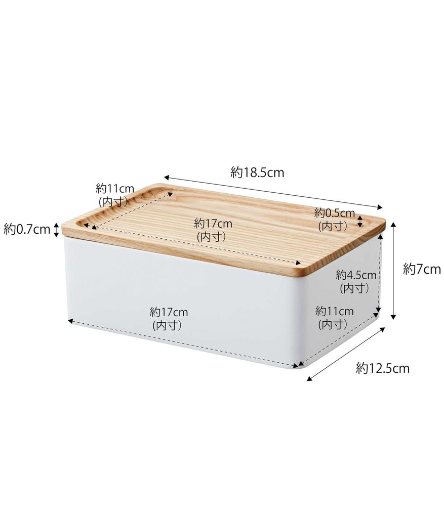 Футляр для хранения аксессуаров для солнцезащитных очков Yamazaki Jitsugyo Natural Lin Крышка превращается в поднос Футляр для аксессуаров 5167 (Ямадзаки) & Приблизительно. Ш18,5XГ12,5XВ7см