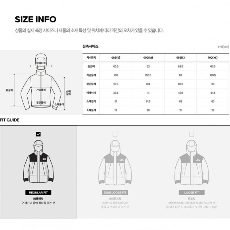 The North Face Женская S Щенячий На Экс Куртке Крэ