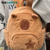 Школьная сумка Capibala Plush Capybara Bag Повседневная универсальная меховая сумка Рюкзак большой вместимости Школьная сумка Mochila