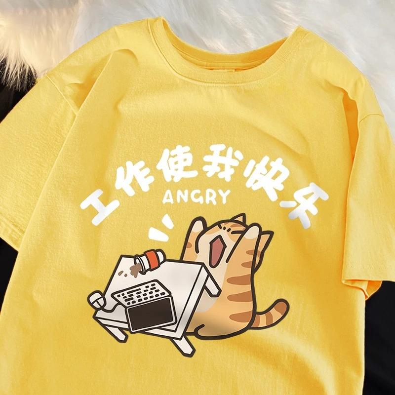 Work Makes Me Happy Fun Cat Printed Japanese Style TShirts Women Fashion Breathable Tshirt Casual Summer Clothes Tops