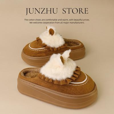 Новые утолщенные хлопковые тапочки с мягкой подошвой, теплые зимой, домашняя мода для помещений и внешняя швабра для волос.