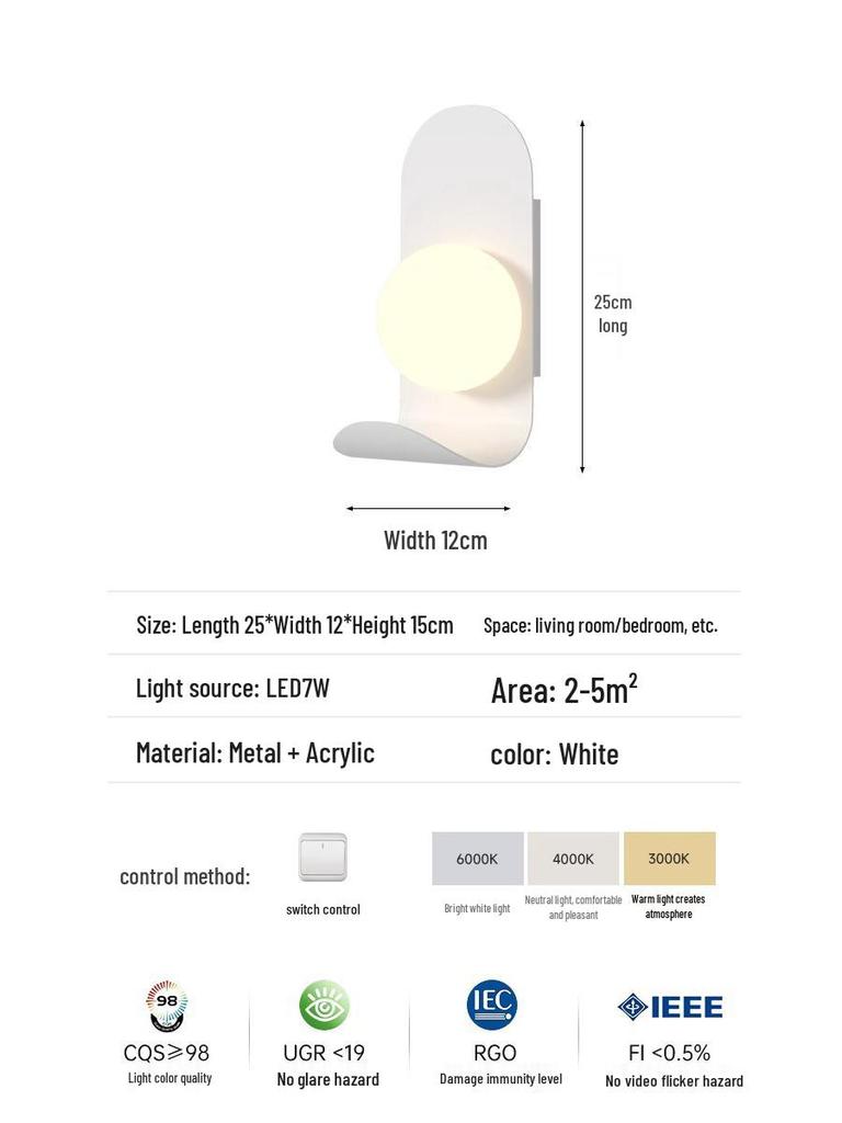 Скандинавский минималистичный настенный светильник для спальни, гостиной, лестницы и коридора.