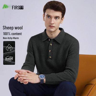 Мужской свитер Shanshan из 100% чистой шерсти с воротником поло