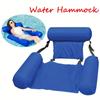 Floating Row Swimming Pool Water Hammock Air Mattresses Bed Beach Water Sports Lounger Chair Swimming Pool Water Sports Lounger