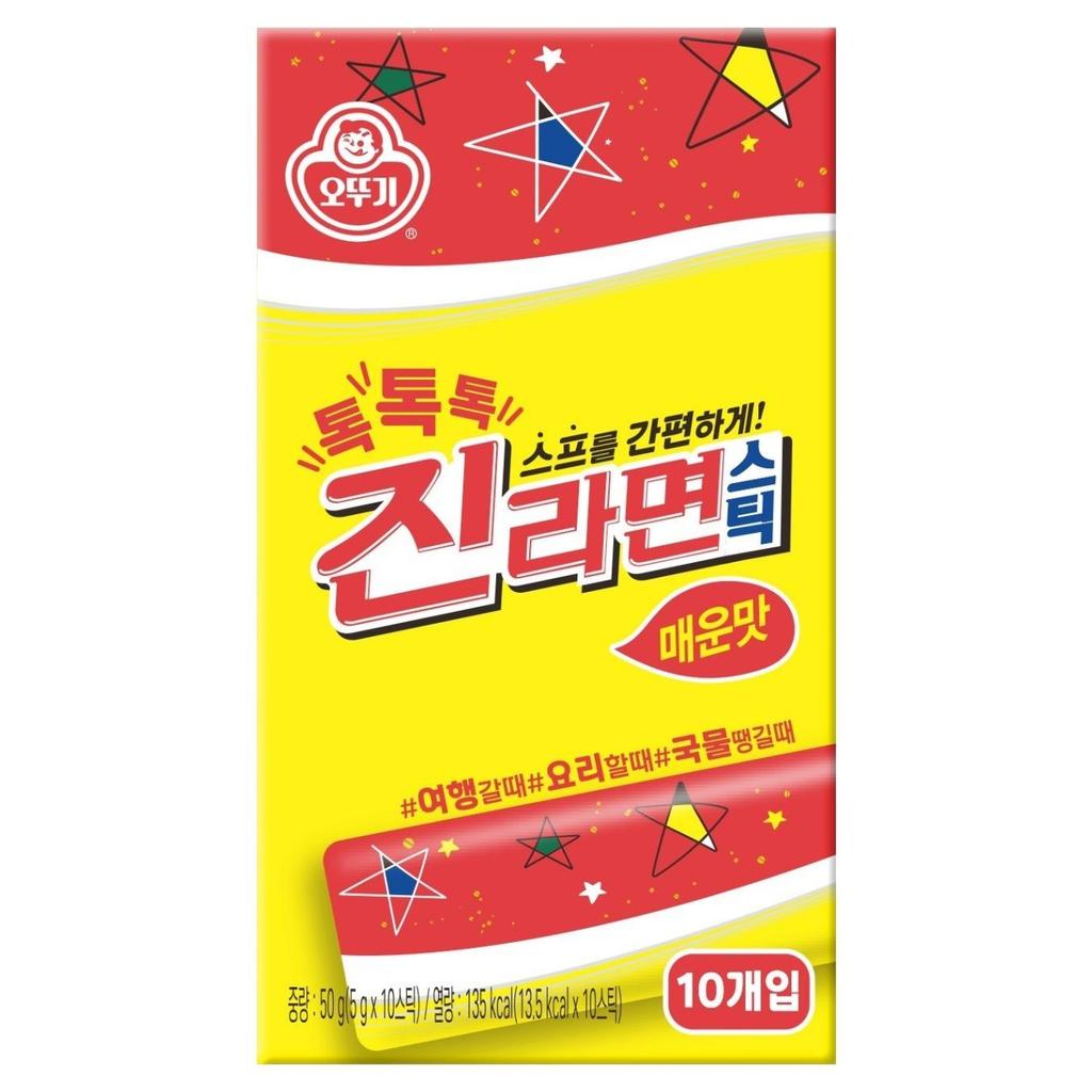 Ottogi Tok Tok Tok Jin Ramen Powder Stick Spicy Flavor Portable Seasoning Base 10p 50g Pack of 1