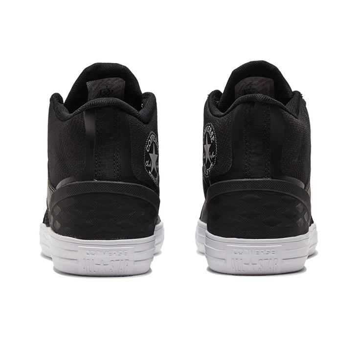 Converse Chuck Taylor All Star Flux Сверхкомфортные Универсальные Полувысокие парусиновые кеды Унисекс Черные A01169C