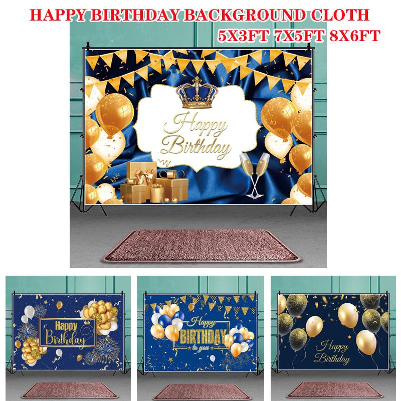 5x3ft 7x5ft 8x6ft фон с днем ​​рождения, баннер, тканевый реквизит, украшение для вечеринки